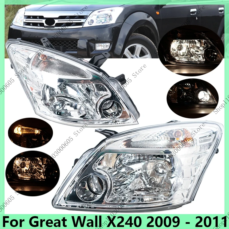 Car Accessories For Great Wall X240 2009 - 2011 Headlight Assembly Front Headlight High Quality Headlight Old Style