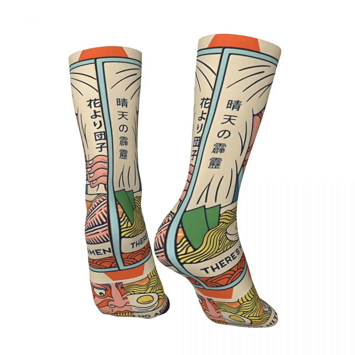 Happy Funny Men's compression Socks Vintage Ramen Temple Vintage Harajuku Ramen Noodle Hip Hop Novelty Seamless Crew Crazy Sock