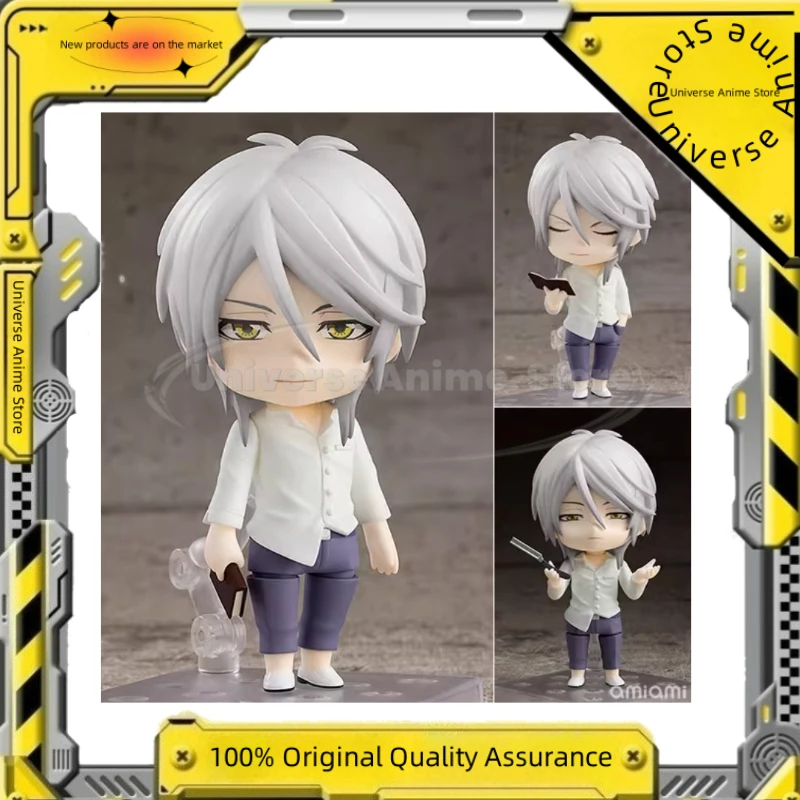 

【Spot Goods】Original GSC PSYCHO-PASS Psychologist Makishima Hokage Anime Doll Collection Gifts