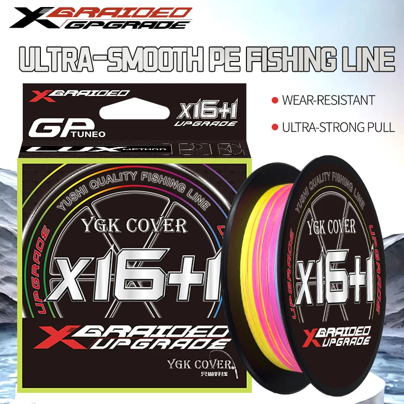 Новая плетеная рыболовная леска X16+1 YGKX Ultra 100/150/200M Super PE, многоволоконная, прочная, для рыбалки