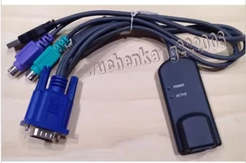 Used For Hp AF604A …