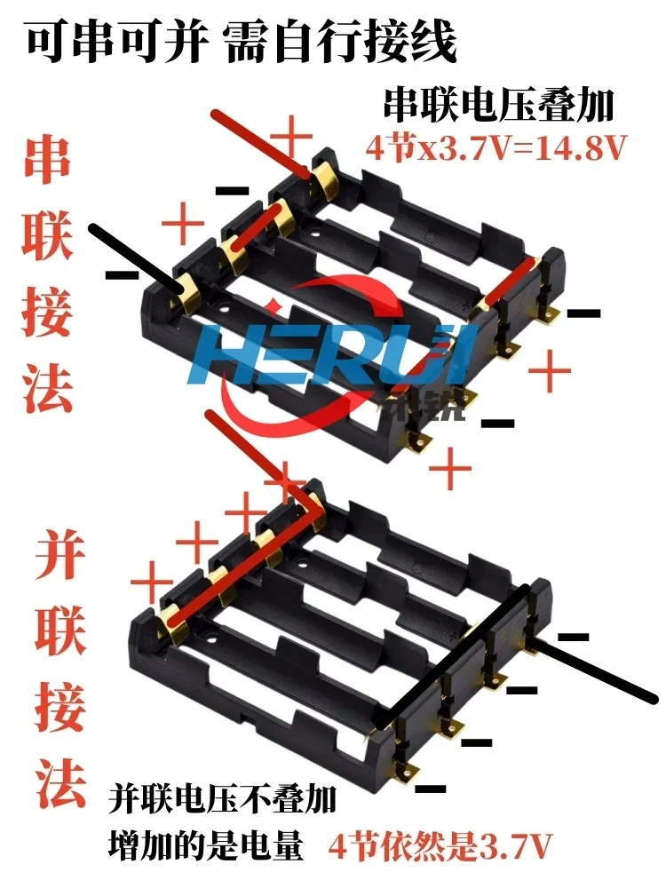 Boîtier de batterie 18650, simple/double/triple/quadruple SMT TecDIP Verses 1 à 4 Patch support de batterie SMD