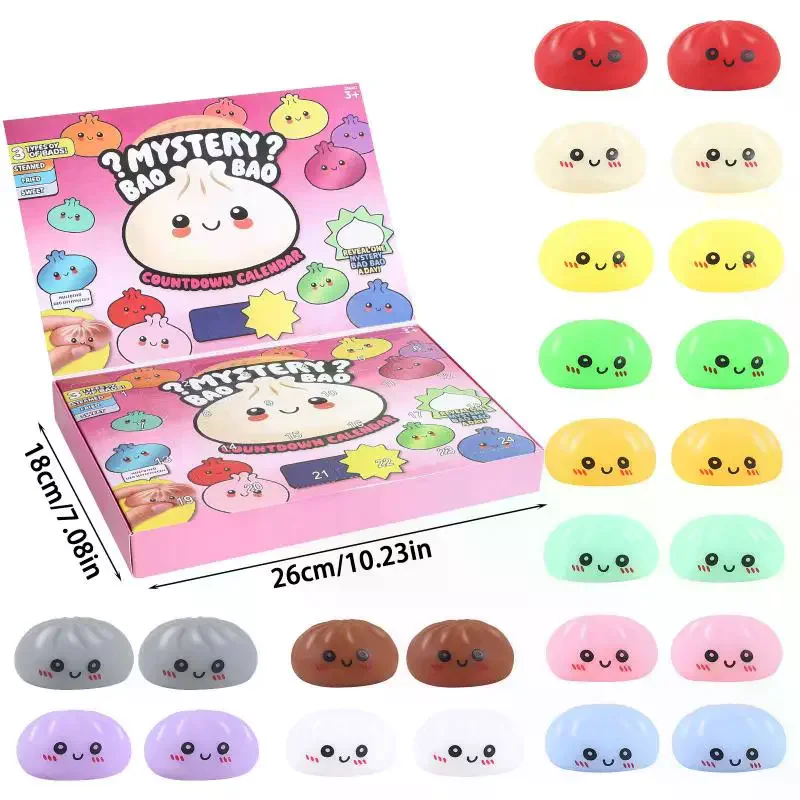 ของเล่นบีบตุ๊กตาเกี๊ยว ปฏิทินน - Kids Toys Dumplings บทวิจารณ์และราคา