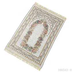 Tapis de Prière Musulmane Islamique, 70x110cm, Polymères XR à Genoux avec Motif Vintage et Pompon, Décoration de Salon