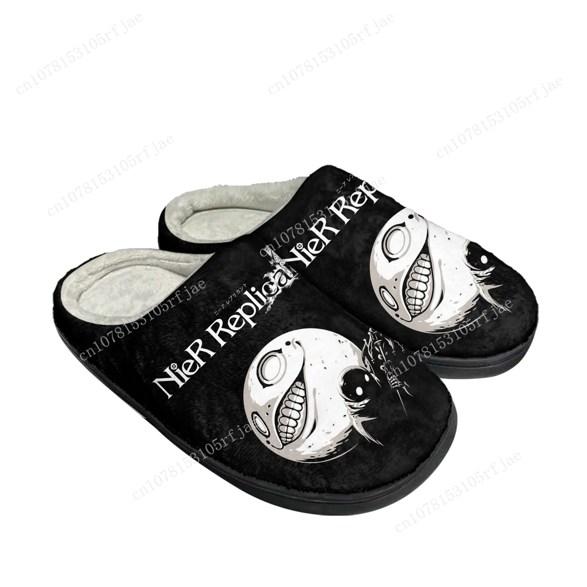 

Nier Replicant Home Cotton Slippers Cartoon Game Mens Womens Teenager Plush Bedroom Casual Keep Warm Shoes Tailor Made Slipper