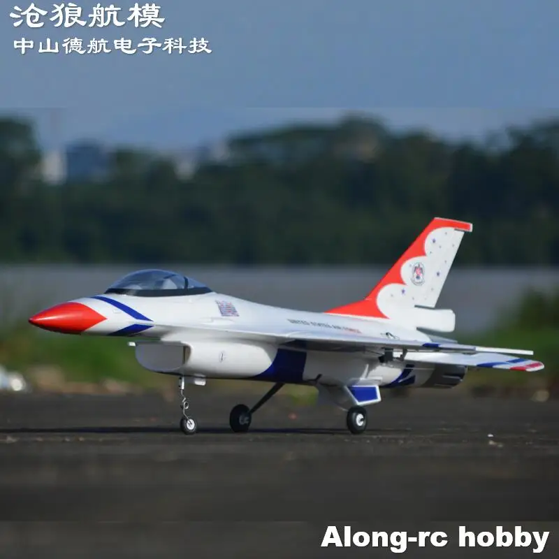 EPO Plane RC Airplane Model Hobby 710mm Wingspan 70mm EDF HOOKLL F-16 Thunderbird Fighting Falcon Jet Aircraft KIT set or 4S PNP