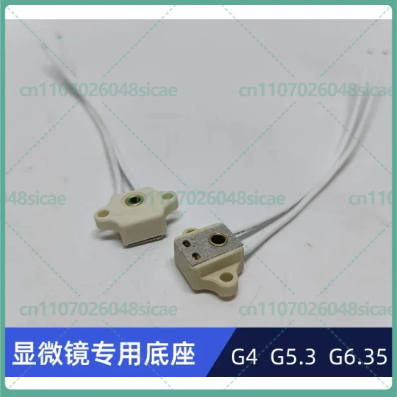 2-8pcs FOR MS02 G4 G5.3 G6.35 Square Ceramic Lamp Socket with Ear Microscope Spectrophotometer