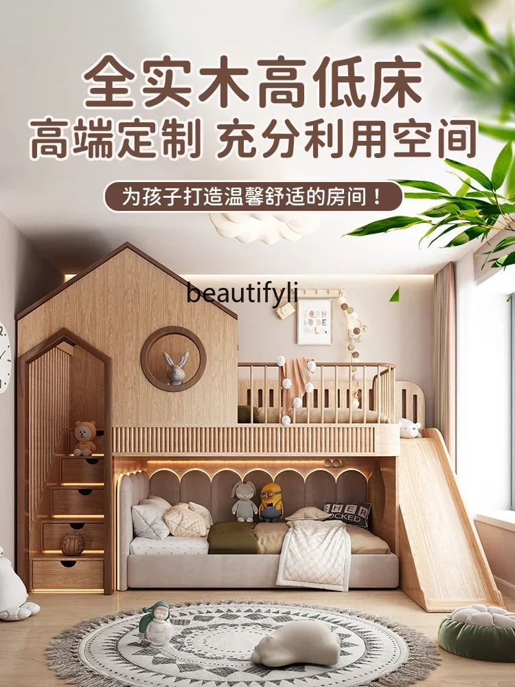 Boys and Girls Room Upper and Lower Bunk Bunk Bed Duplex Second Floor Student Tree House Bed