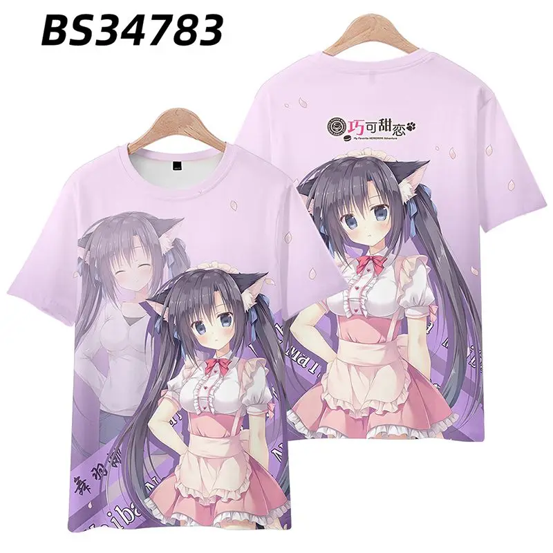 Anime Amairo Chocolate 3D Print Oversized T Shirt Women Men Summer Crewneck Short Sleeve Funny Tshirt Graphics Tees Streetwear