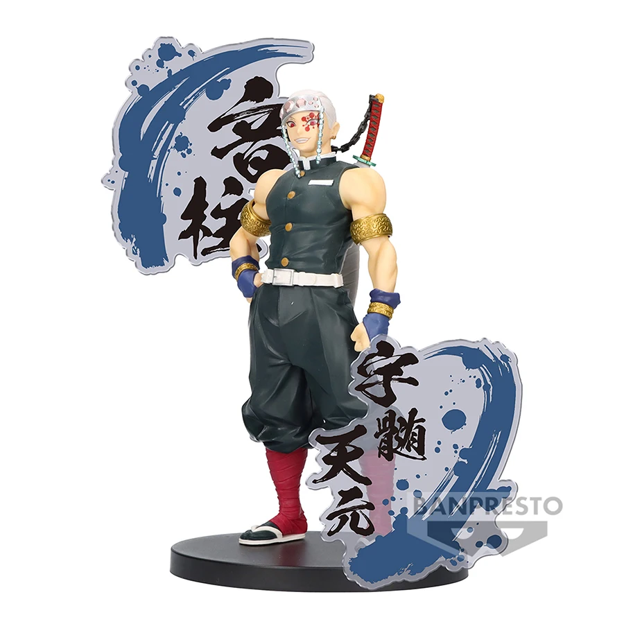 Banpresto Demon Slayer EX Obanai Iguro Giyu Tomioka Mitsuri Kanroji Gyomei Himejima Action Figures Collectible Model Toys - view 6