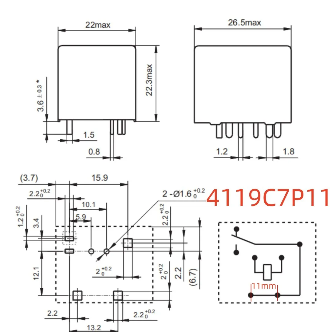 ZETTLER AZ971E-1C-24D (4119C7P11-24V) Relay 7pins