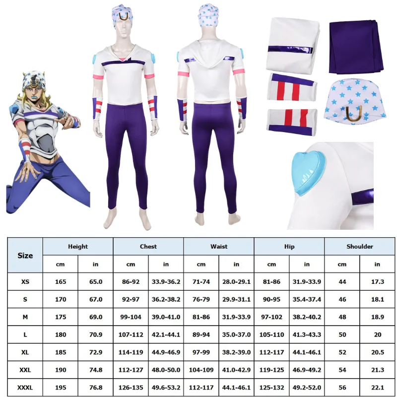 

Johnny Joestar Cosplay Costume Halloween Carnival JoJo‘s Bizarre Adventure White Anime suit