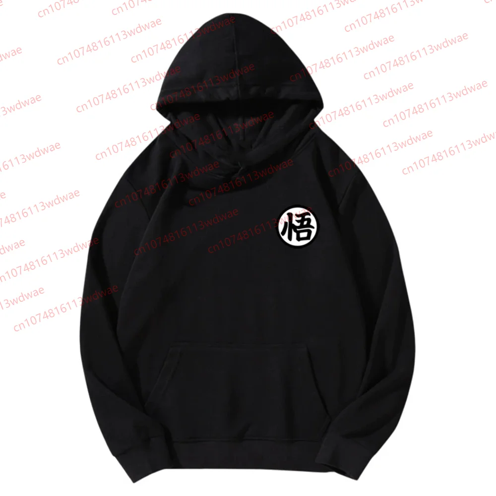 

Толстовка с капюшоном Dragon Ball Z Goku, аниме, костюм для косплея, топ, пуловер Kame, джемпер с капюшоном и графическим рисунком для мужчин и женщин, повседневная толстовка