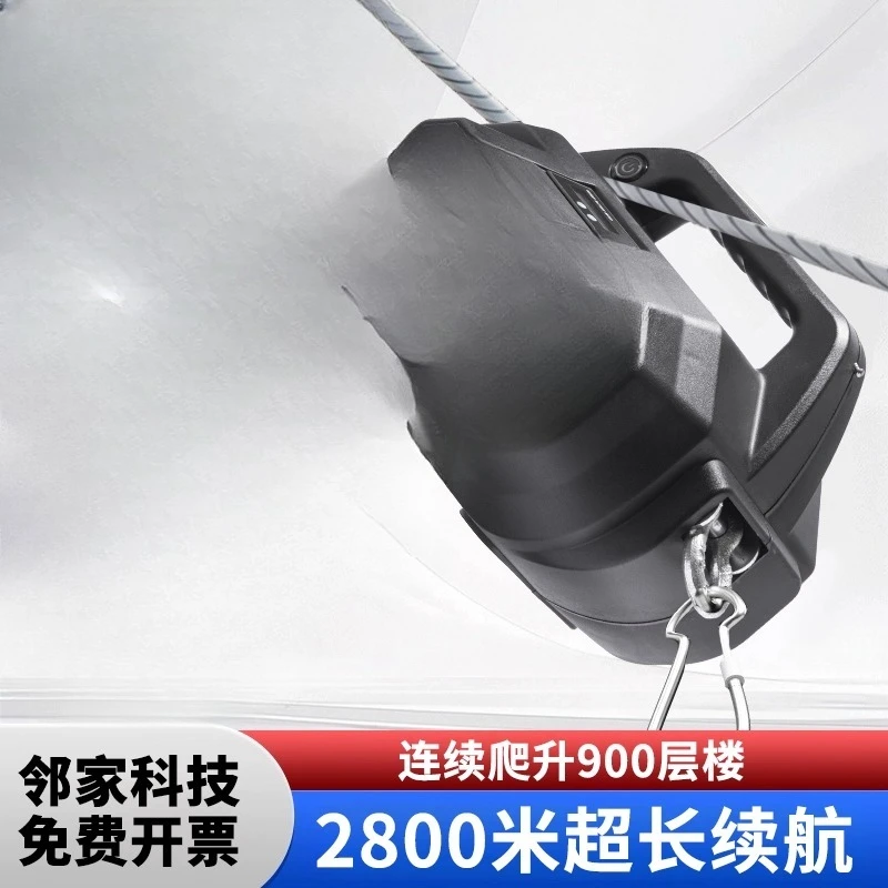 

​ ​ Электрическая таль с дистанционным управлением Neighbor Tech C для установки переменного тока, подъемная лебедка с литиевой батареей для строительства, домашнего использования ​