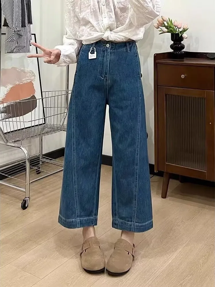 American Retro Wide Leg Jeans Women's New 2025 plus Size Pear Shape Small Size Slim Straight Tube Pants High Waist Denim