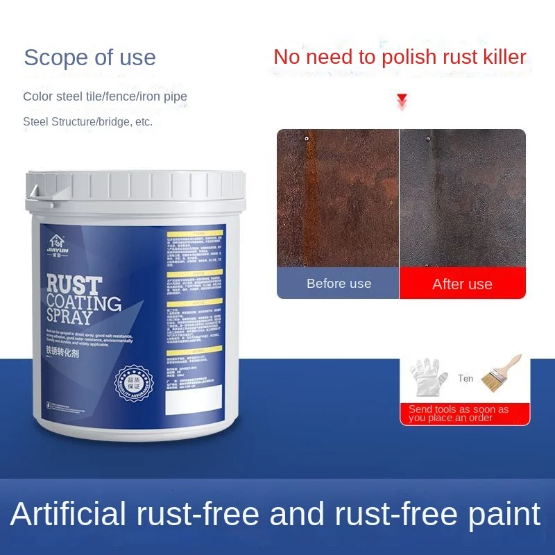 

1KG Rust Conversion Agent Anti-rust Metal Paint Free Grinding Color Steel Tile Renovation Repair Agent Water-based Metal Primer