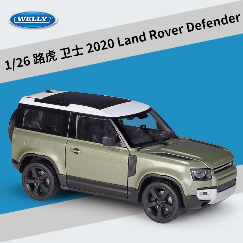 WELLY 1:26 Land Rover Defender 2020 Land Rover Defender Simulation Diecast Alloy Car Model Collectible Gift