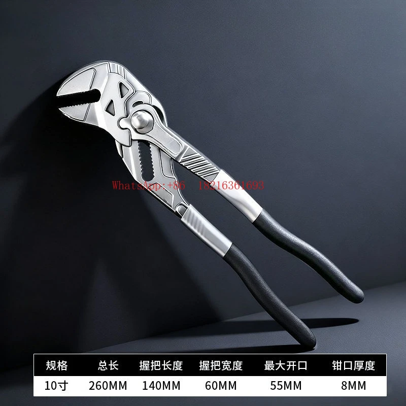 Clamp Wrench Fast Water Pump Plumbing Pliers Multi-function Auto Repair Movable Wrench Live Wrench