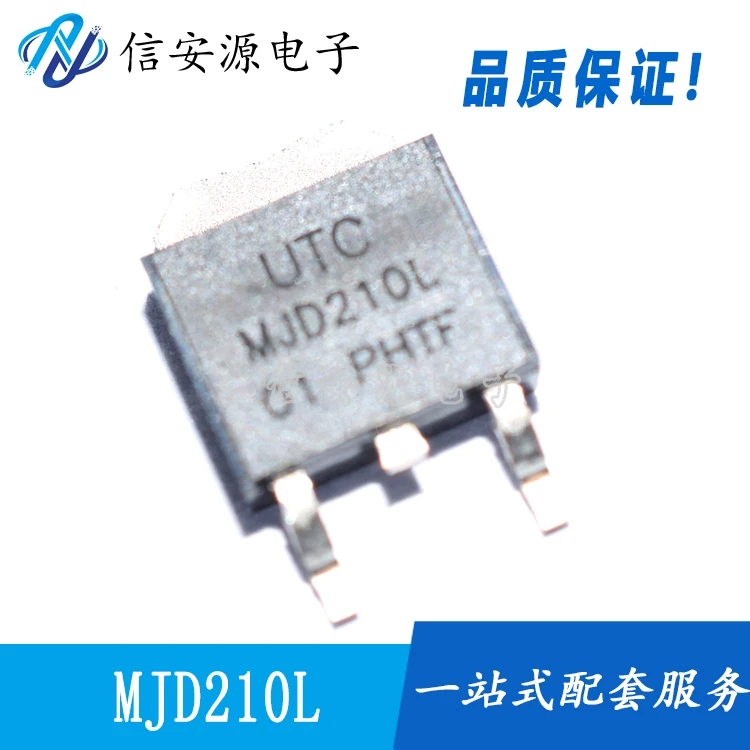 20pcs 100% orginal new  MJD210L MJD210L-TN3-R PNP silicon transistor TO-252 components