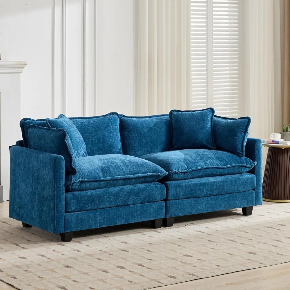 Modular Sectional 2 Seater Cloud Sofa Couch for Living Room,78