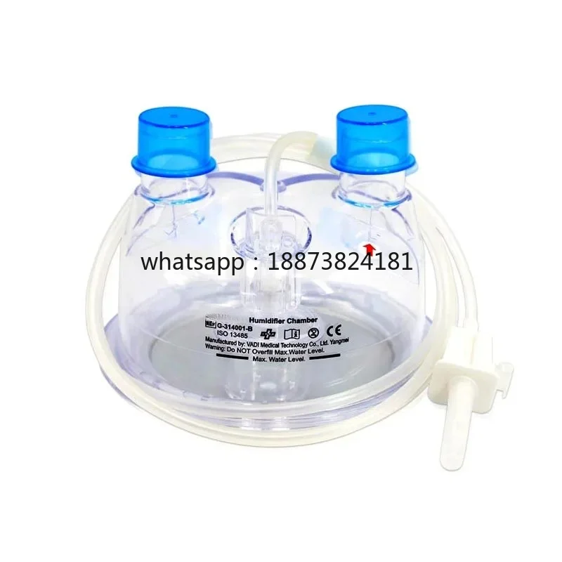 Type Disposable Humidifier Chamber for Ventilator Respiratory Care Medical Breathing Circuit fast shipping