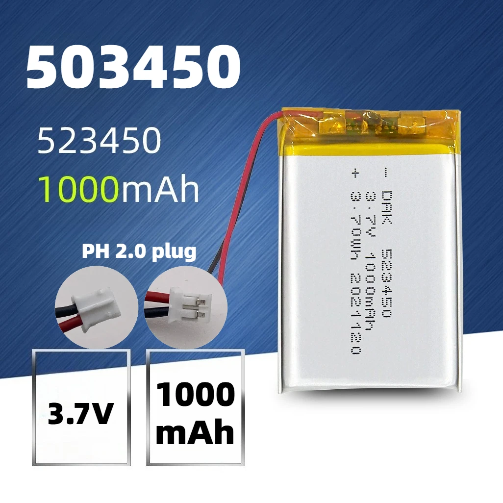 3.7V 1000mAh 503450/523450 Polymer Lithium Battery Rechargeable Cell for Card Reader Doorbell GPS Speaker GPS DVD MP5 PH2.0 2pin