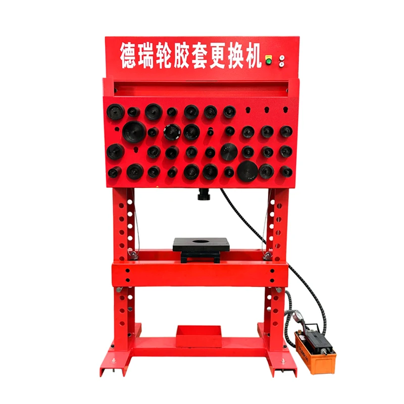 

Автоматический поворотный рычаг, сменный резиновый рукав, пресс-инструмент, электрогидравлическая машина для разборки резиновых рукавов