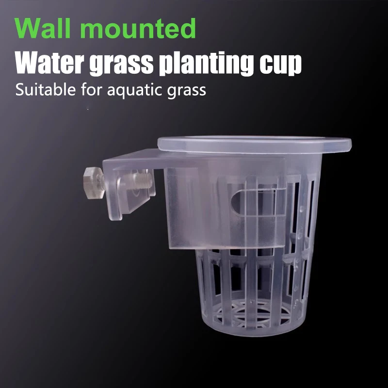 أصيص نباتات مائية وعاء نباتات حوض السمك |   ملحق حامل نبات خزان الأسماك. #4