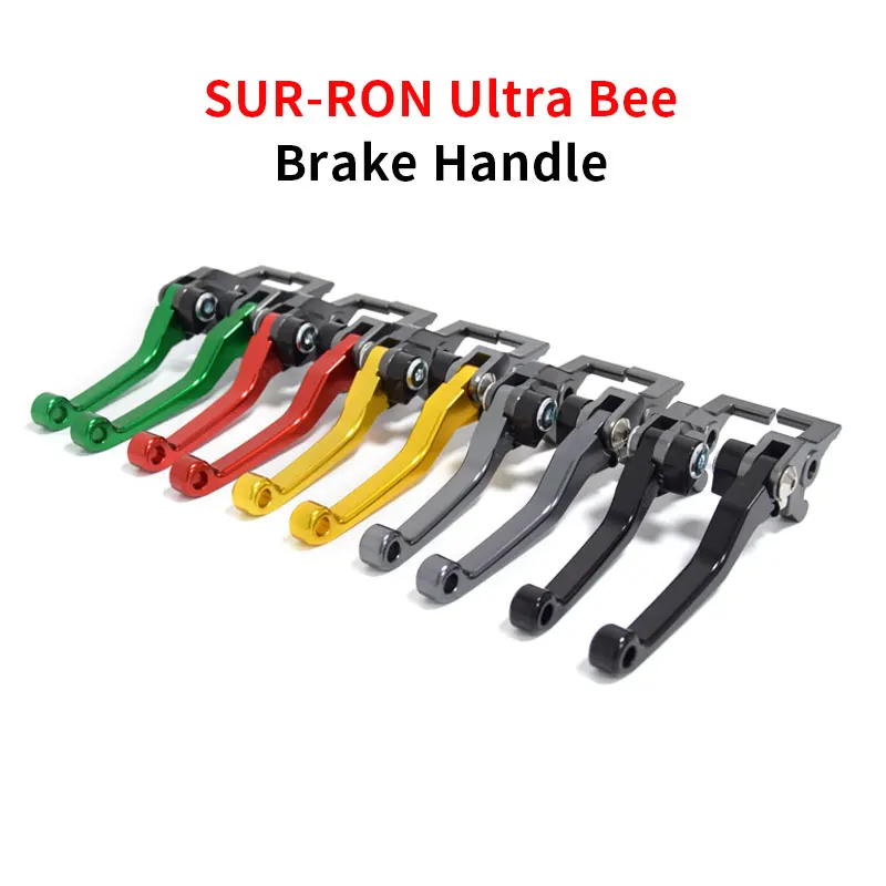 

Аксессуары для внедорожных велосипедов, запчасти для смартфонов Ultra Bee Brake Handle Sur Ron E-bike