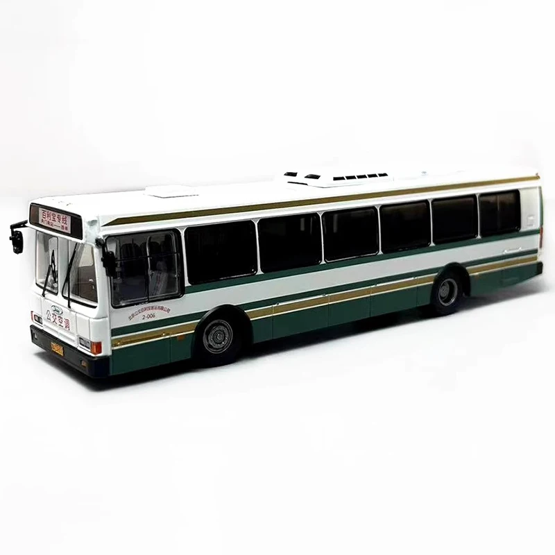 auto-shadow-pick-up-1-64-per-pechino-bailibao-linea-speciale-fulaixibao-cfc6110gd-bus-simulazione-modello-in-lega