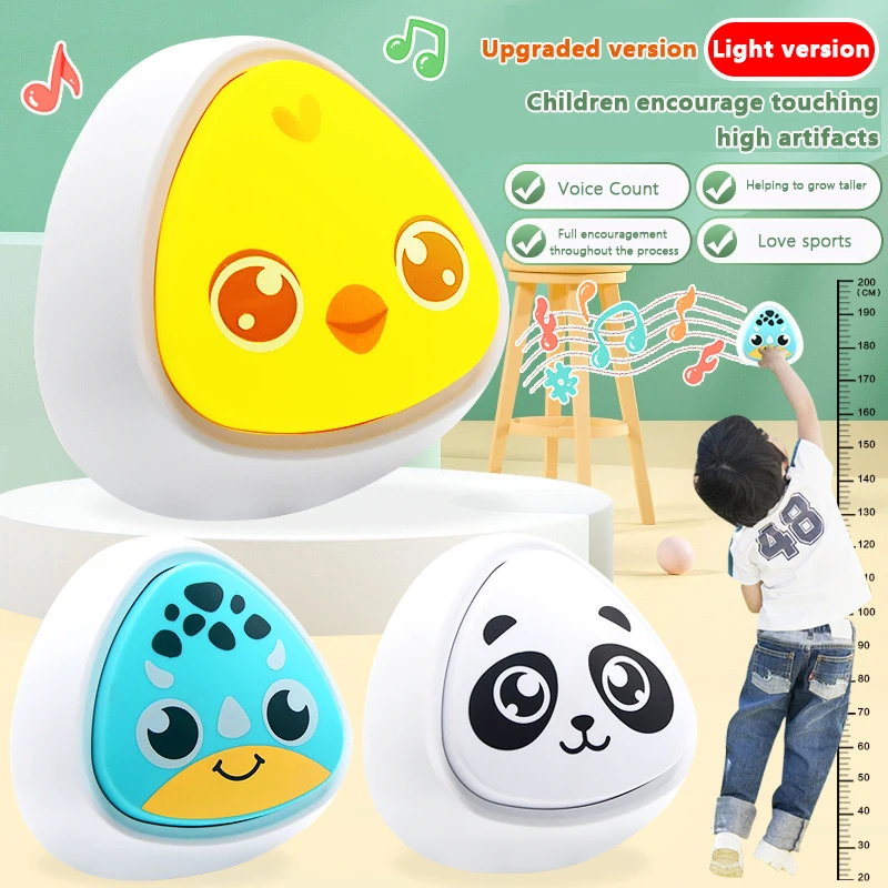 Children Touch Height Voice Counter Luminous Smart Touch Height Jump Booster Training Intelligent Bounce Trainer Game Increases