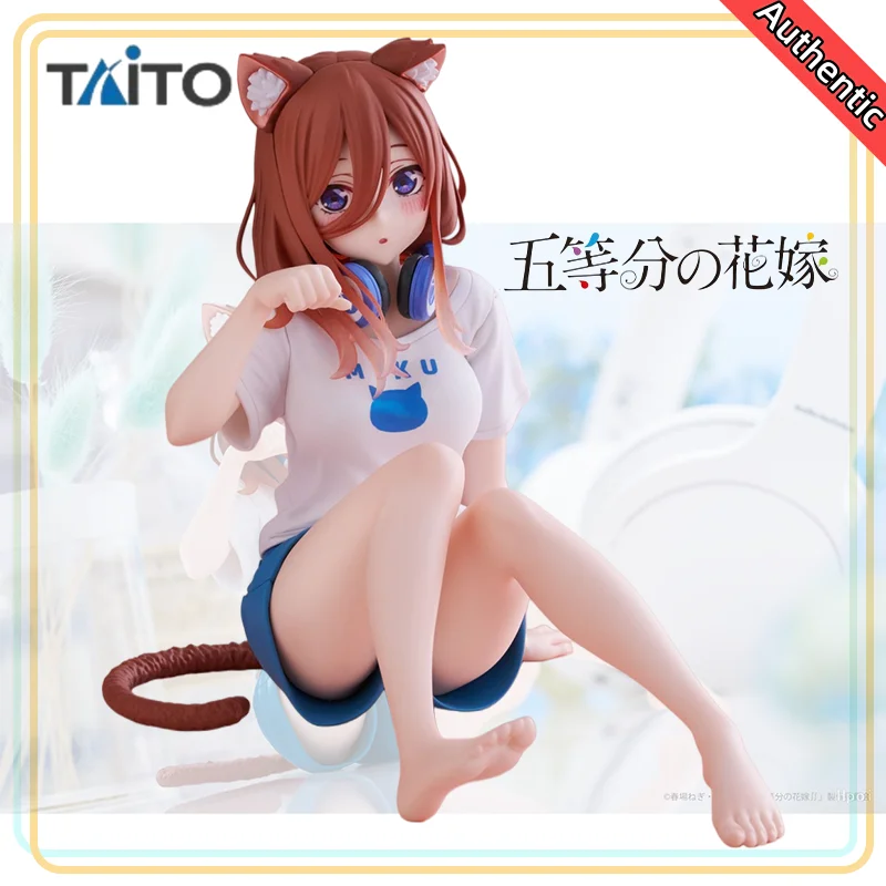 

【100%Authentic】TAiTO Original Desktop Cute Figure The Quintessential Quintuplets Miku Nakano Original Drawing Cat Room Wear Ve
