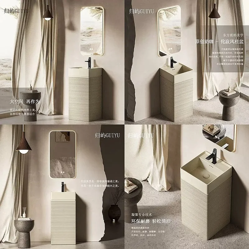 80 N Vintage Pedestal Sink New Chinese Style Bathroom Washbasin Outdoor Villa Wabi-Sabi Floor Standing Basin