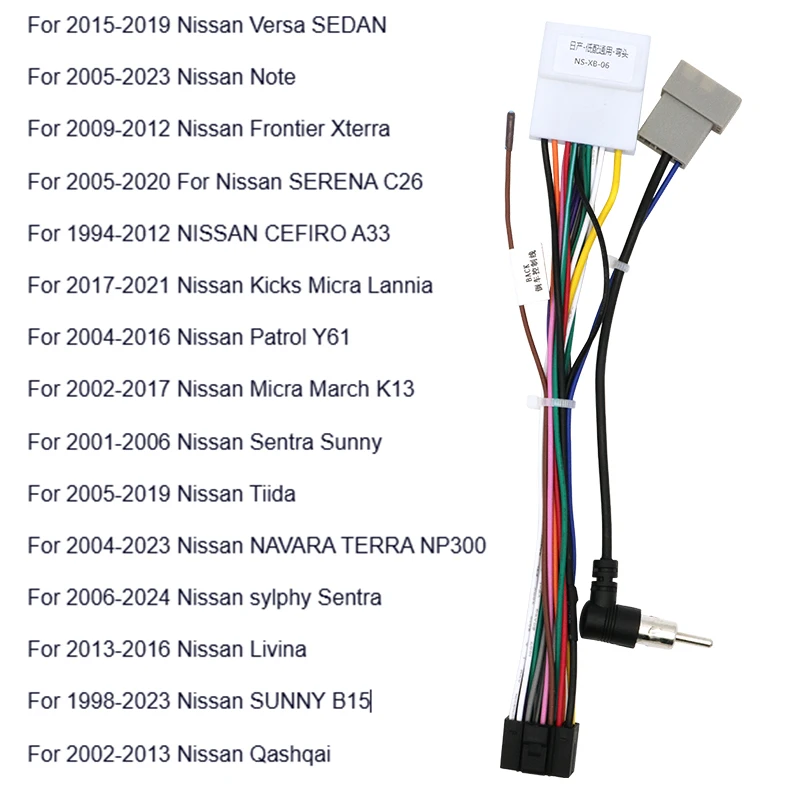 For Nissan Versa Note SERENA C26 Lannia Patrol Y61 K13 Sunny Tiida TERRA NP300 Sylphy SUNNY B15 Qashqai LOW-END Electric Wire CD