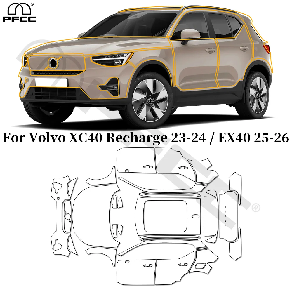 9Mil TPU Paint Protection Film For Volvo XC40 Recharge 2023-2024 EX40 2025-2026 Car Clear Precut PPF Anti-Scratch Cover Anti-UV