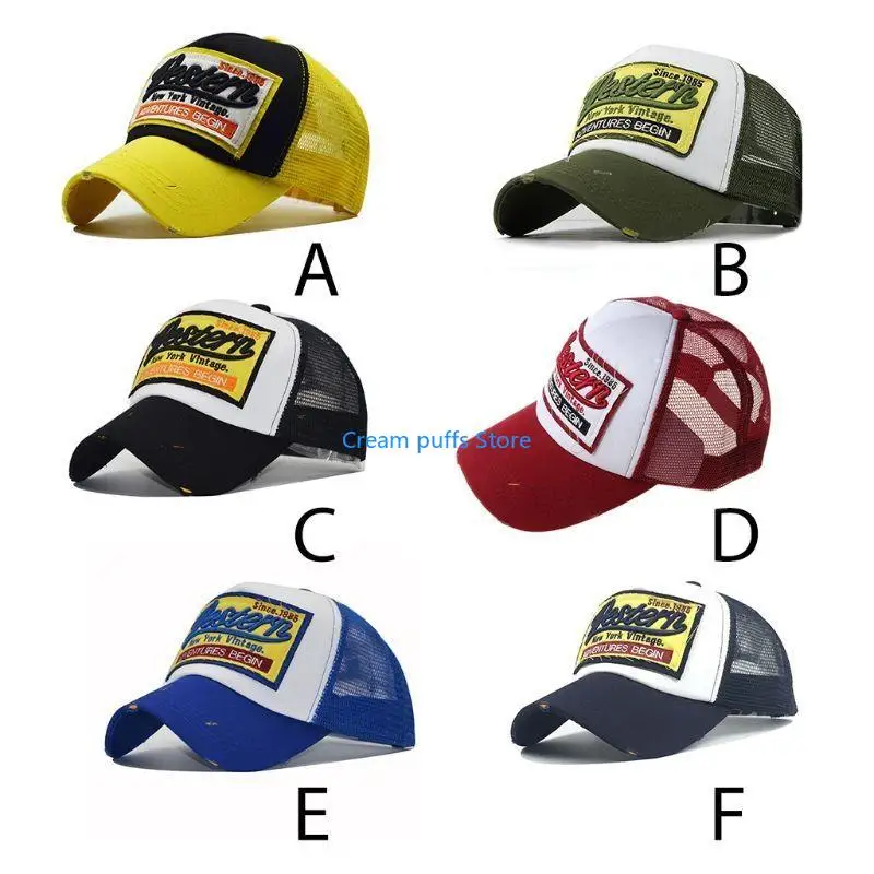 50LE Baseball Cap Unisex Athletic Low Profile Letter Embroidery Distressed Mesh Hat