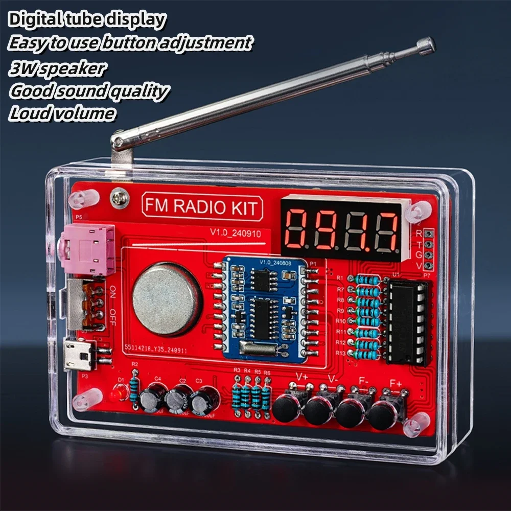 

Easy version RDA5807 FM radio electronic kit adjustable frequency 87-108MHZ digital display DIY welding project practice solder