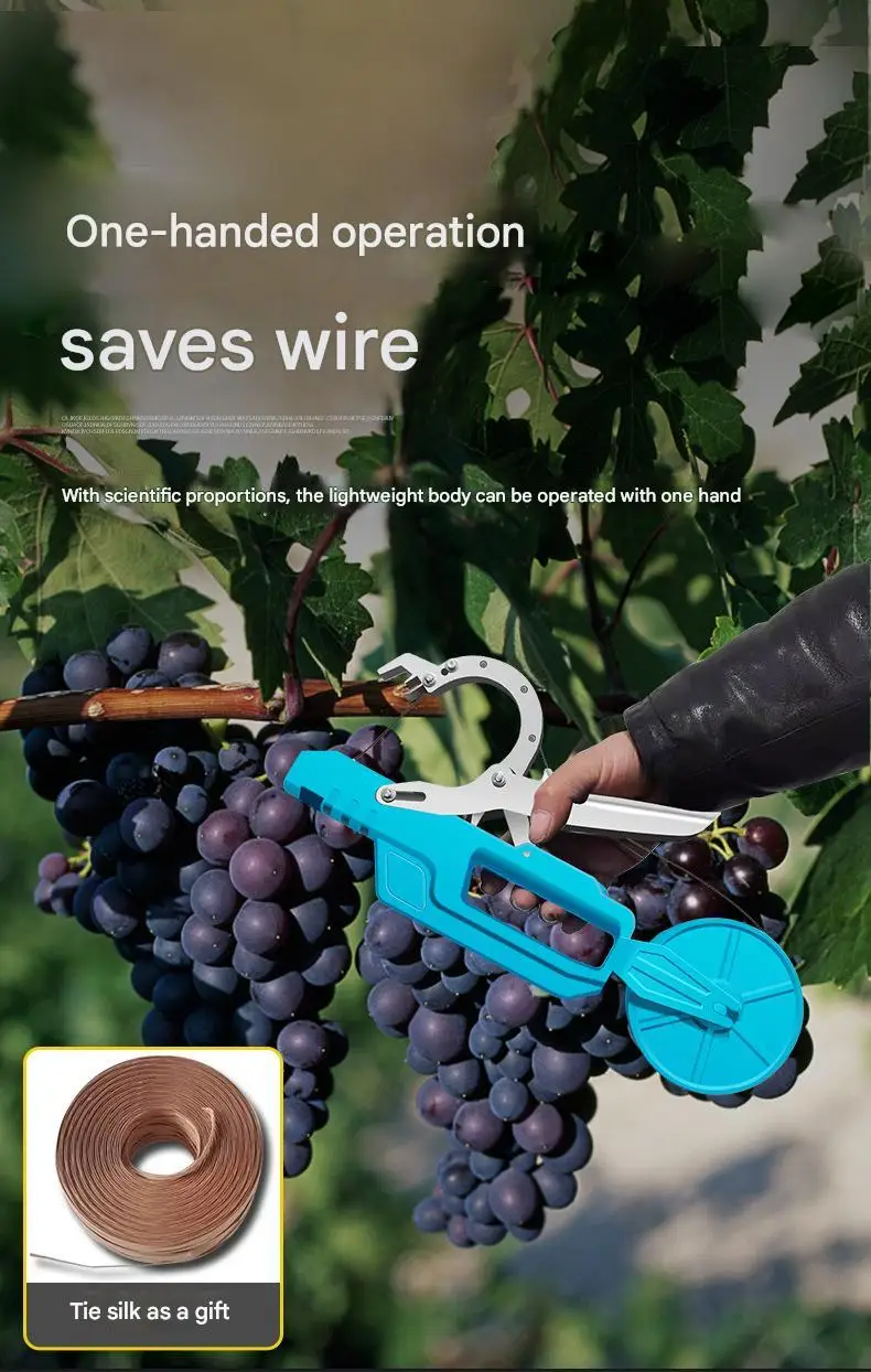 전기 무선 포도 덩굴 묶는 기계 바인딩 테이프 툴 정원 트위스트 타이 식물 테이프 엔진 모터 코어 부품 포함