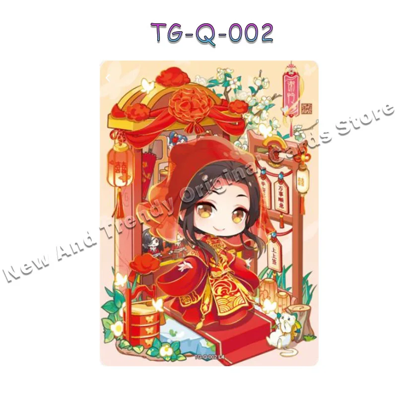 Original KAYOU Heavenly Officials Blessing Card Fenghua Chapter Taoyuan Thousand Lanterns Card Rare Collections Tianguancifu