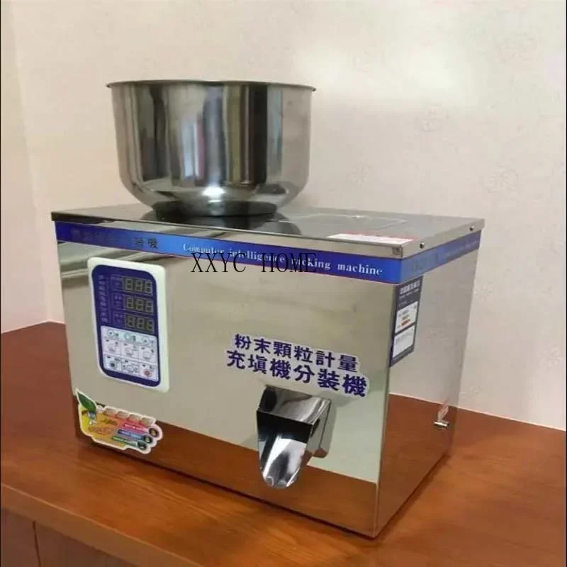 1-50g Food Automatic Weighing Racking Machine Powder and Granular Medicinal Packaging Filling Machine Bag Installed High-Quality