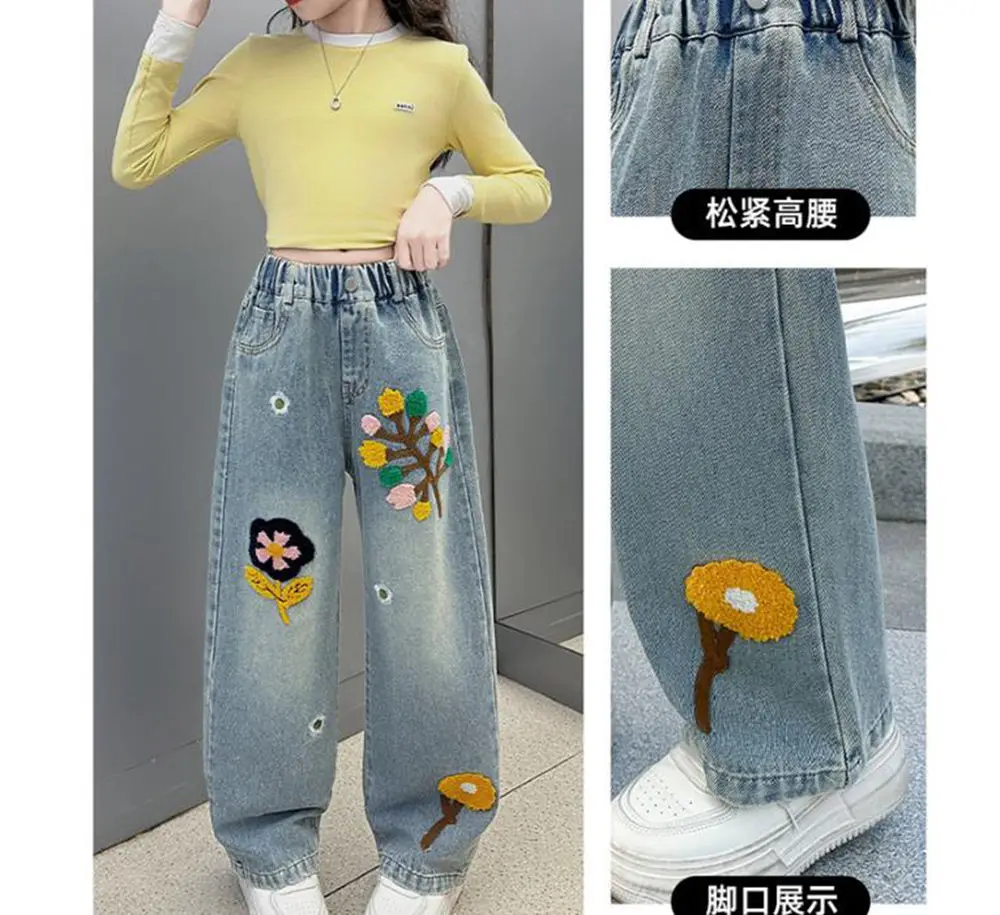 Autumn Girls Vintage Blue Jeans with Appliques for Kids New Casual Outdoor Denim Pants Slim Fit Loose Jeans Trousers for Child