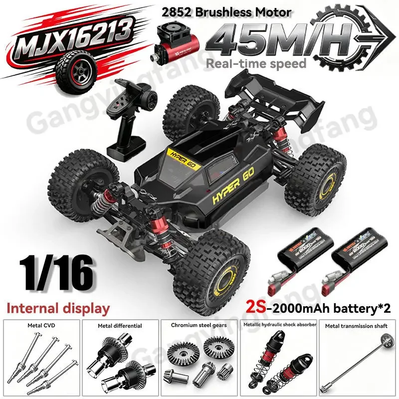 MJX HYPER GO 16213 1/16 45KM/H-60KM/H Brushless RC Buggy Electric Remote Control Model Car Off-Road Racing Adult Children's Toys