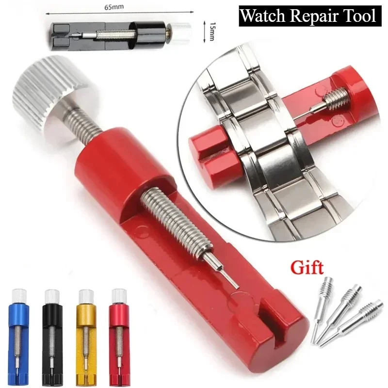 Metal strap tool strap repair and disassembly device kit, repair watch accessories ,including 3 additional mini strap tools