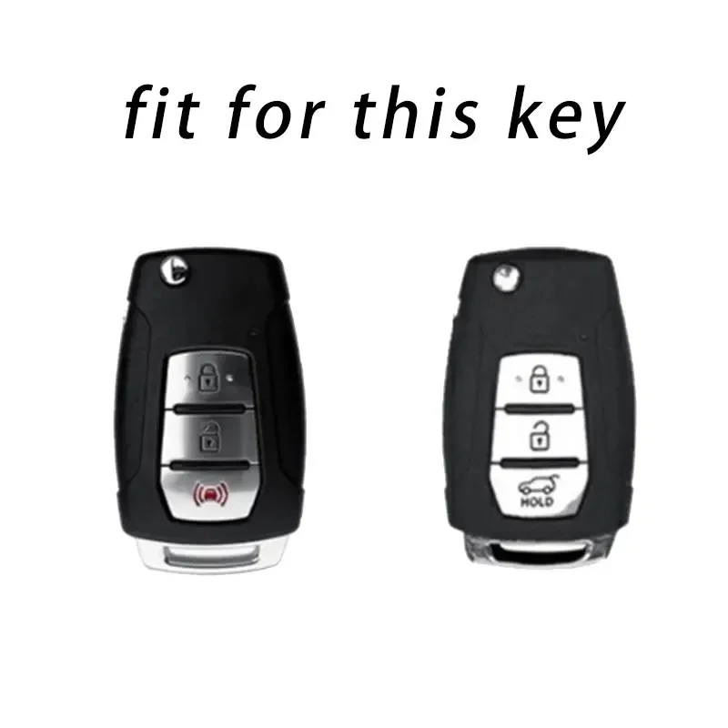 TPU Car Key Case Cover for SsangYong Kyron 2 Sanka Actyon Korando Tivoli Key Fob Holder Protector Keyless Shell Accessories