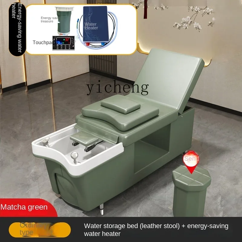 YY Beauty Salon Hair Saloon Dedicated Mobile Water Circulation Head Treatment Instrument Sauna Machine