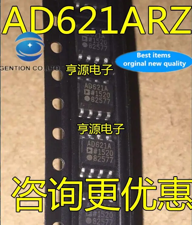 

5pcs 100% orginal new AD621 AD621AR AD621ARZ AD621A Operational Amplifier SOP8