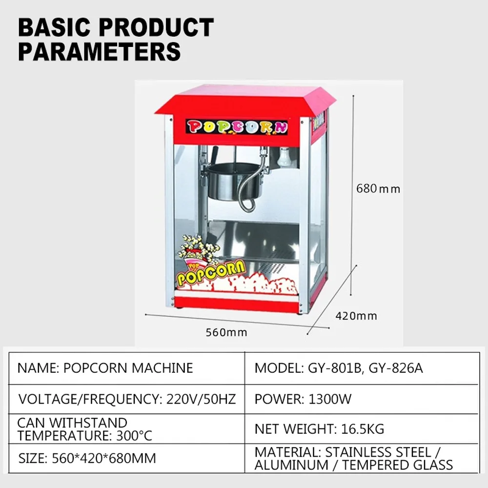 Elektrische kommerzielle Popcornmaschine, automatische Mais-Puffmaschine für den geschäftlichen Gebrauch, Snack-Herstellungsmaschine