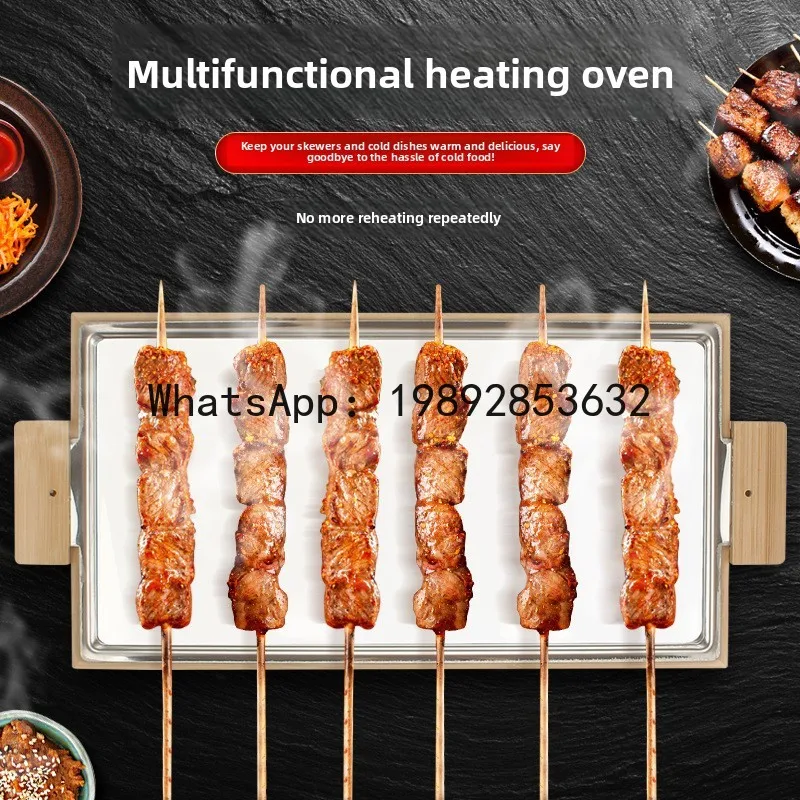 

KG commercial wooden house grill hot skewer stainless steel non-stick baking pan thermal insulation skewer solid