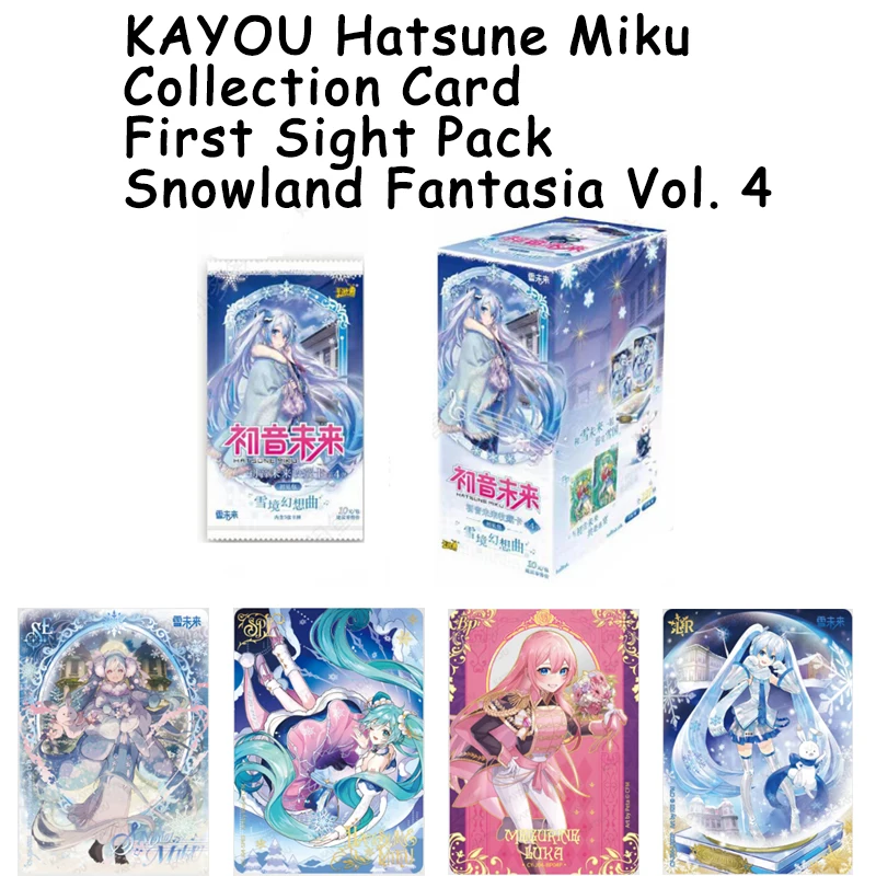 KAYOU Genuine Hatsune Miku Collection Card First Sight Pack Snowland Fantasia Tier 4 Wave 4 SE SP Trading Card Children Gifts
