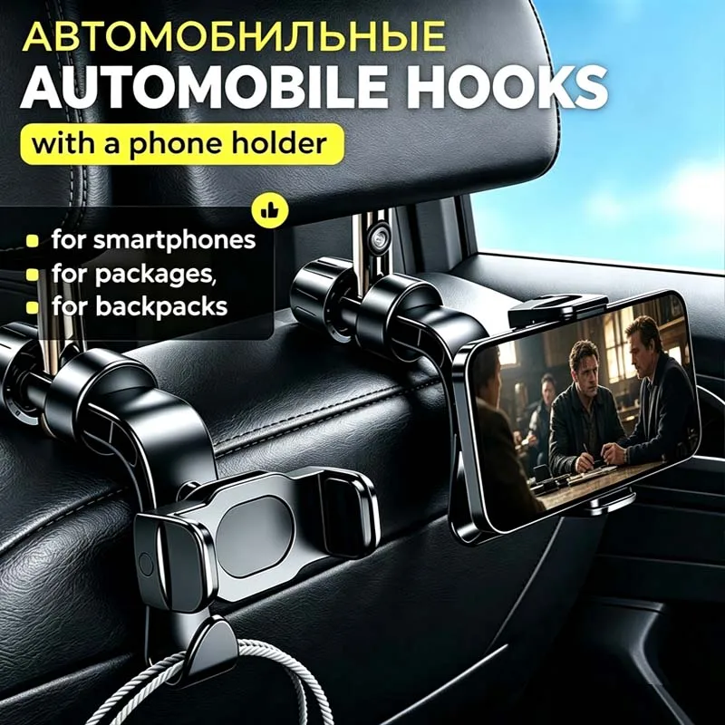 

Telephone Holder Multi-stand Back Seat Car Mobile Phone Support For Mobile With Hook Tablet Holder Rotation Car Headrest Bracket